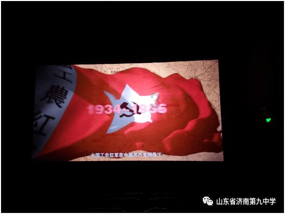3金2银2铜!北京代表团十四冬花滑青年组收获颇丰
