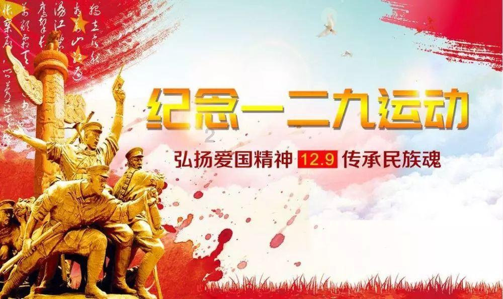 “在他乡”的游子该“启程”归乡了!水木年华佛山演唱会岭南见!