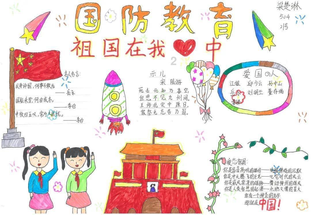 要重视,腿上长水泡越抓越痒可能是生活中这几点没做好