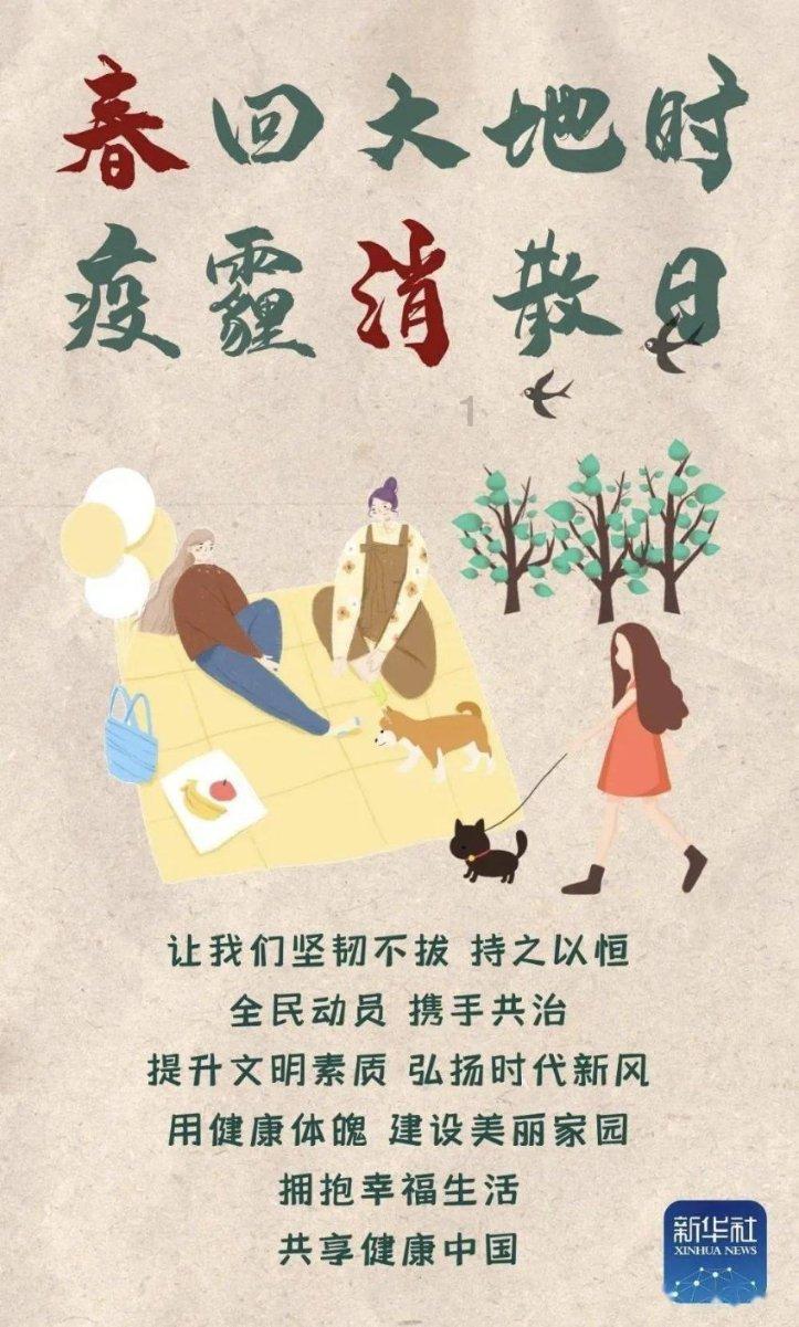 经典扫雷大挑战